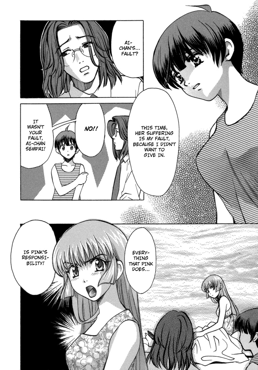 Love Junkies Chapter 46 page 13 - Chapter 46: Forgive Me