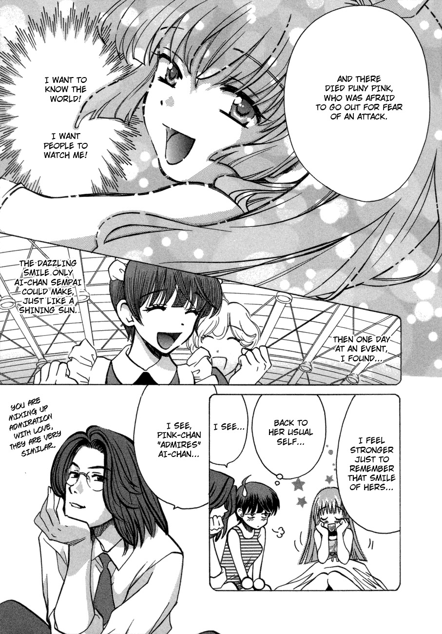 Love Junkies Chapter 46 page 15 - Chapter 46: Forgive Me