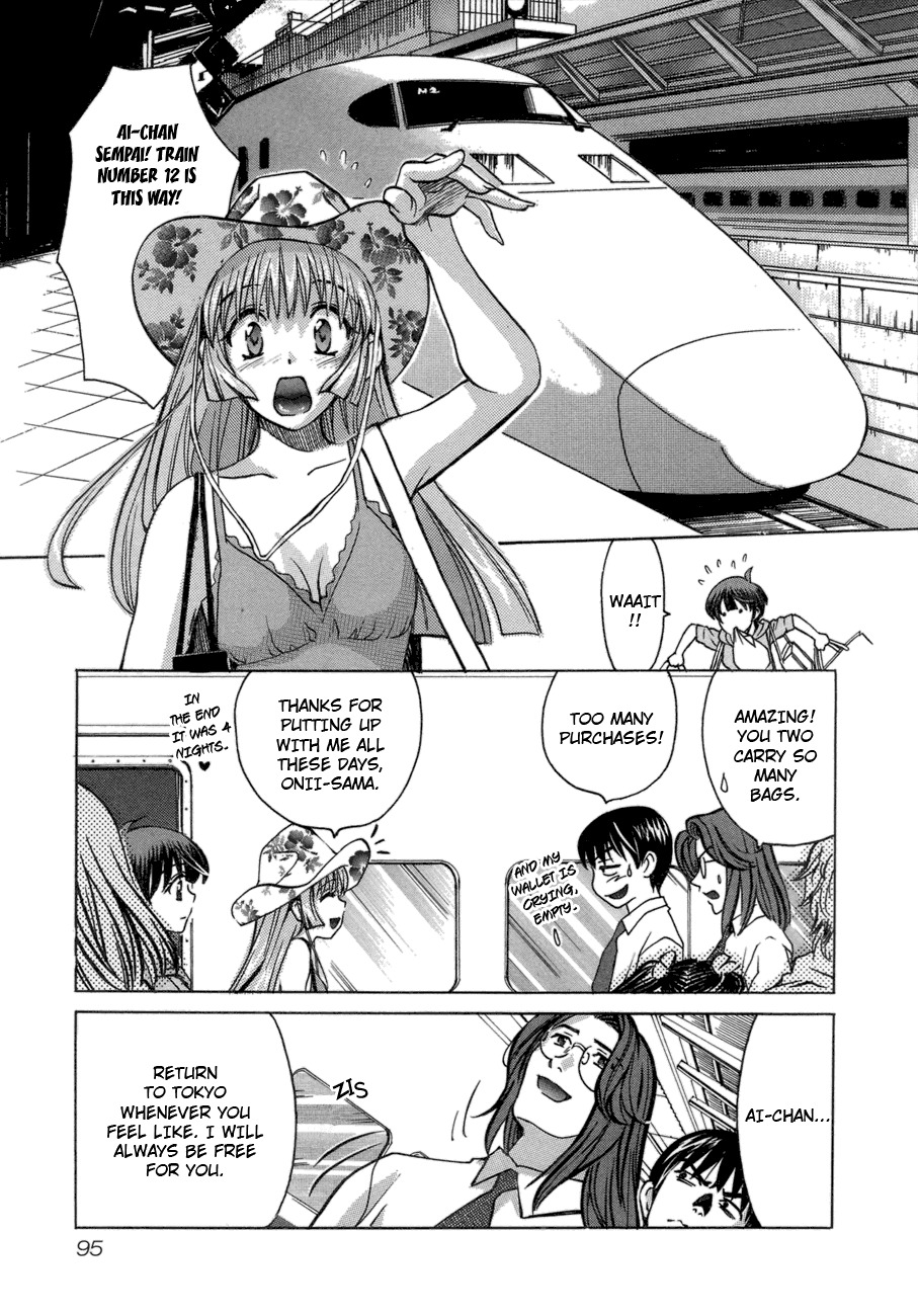 Love Junkies Chapter 46 page 17 - Chapter 46: Forgive Me