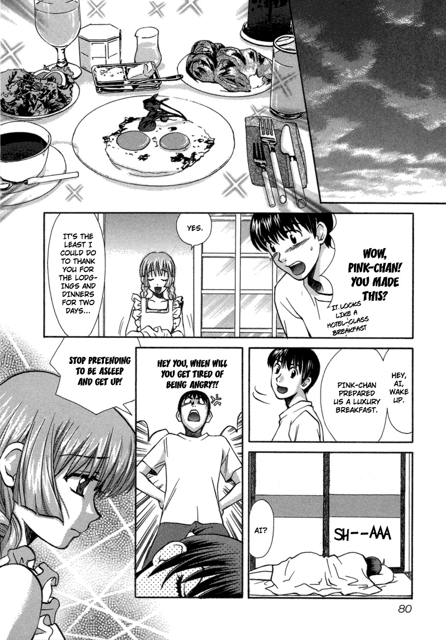 Love Junkies Chapter 46 page 2 - Chapter 46: Forgive Me