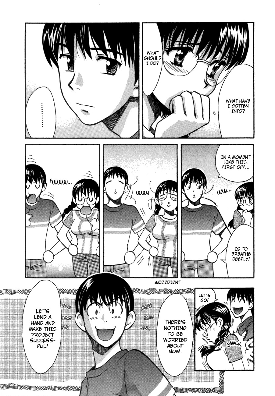 Love Junkies Chapter 47 page 10 - Chapter 47: An Unhappy Wedding