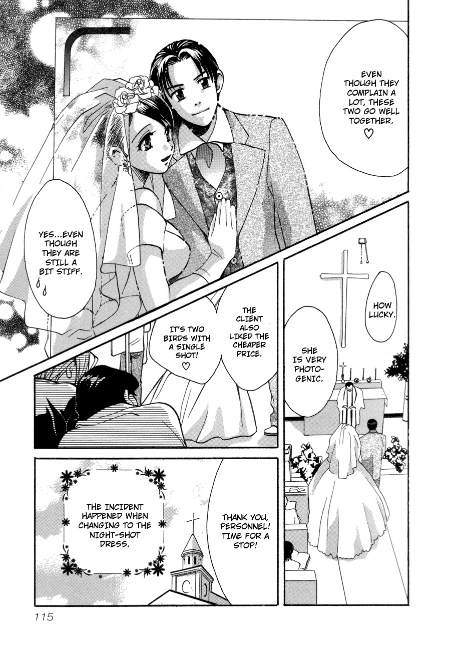 Love Junkies Chapter 47 page 17 - Chapter 47: An Unhappy Wedding