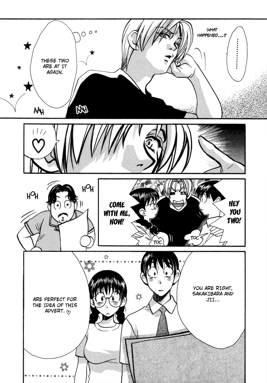 Love Junkies Chapter 47 page 6 - Chapter 47: An Unhappy Wedding