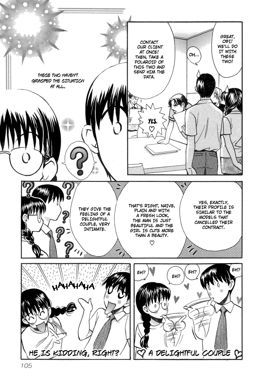 Love Junkies Chapter 47 page 7 - Chapter 47: An Unhappy Wedding