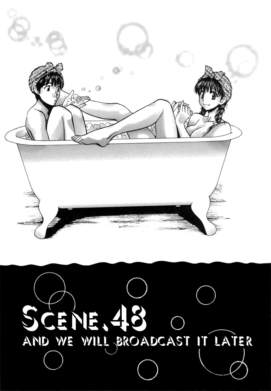 Love Junkies Chapter 48 page 1 - Chapter 48: And We Will Broadcast It Later