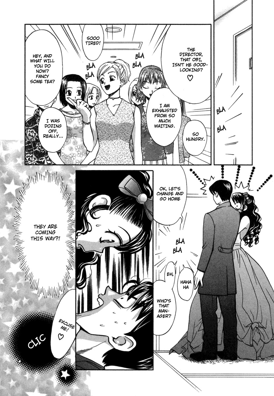 Love Junkies Chapter 48 page 10 - Chapter 48: And We Will Broadcast It Later