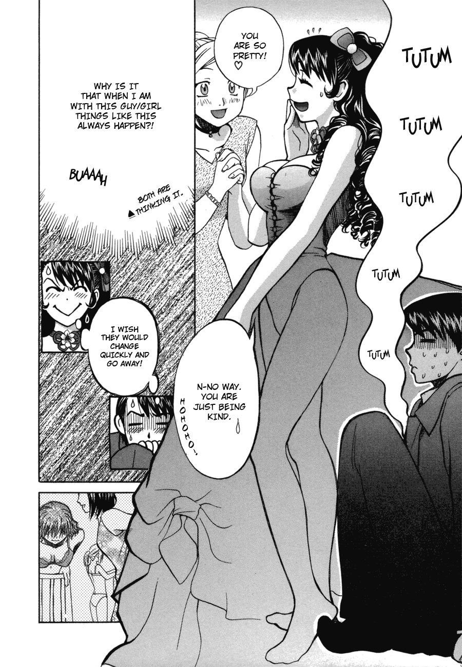 Love Junkies Chapter 48 page 12 - Chapter 48: And We Will Broadcast It Later