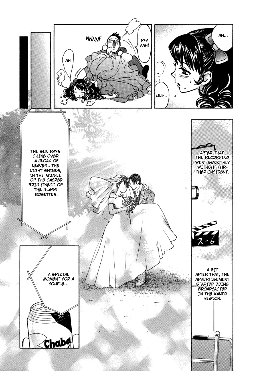 Love Junkies Chapter 48 page 19 - Chapter 48: And We Will Broadcast It Later