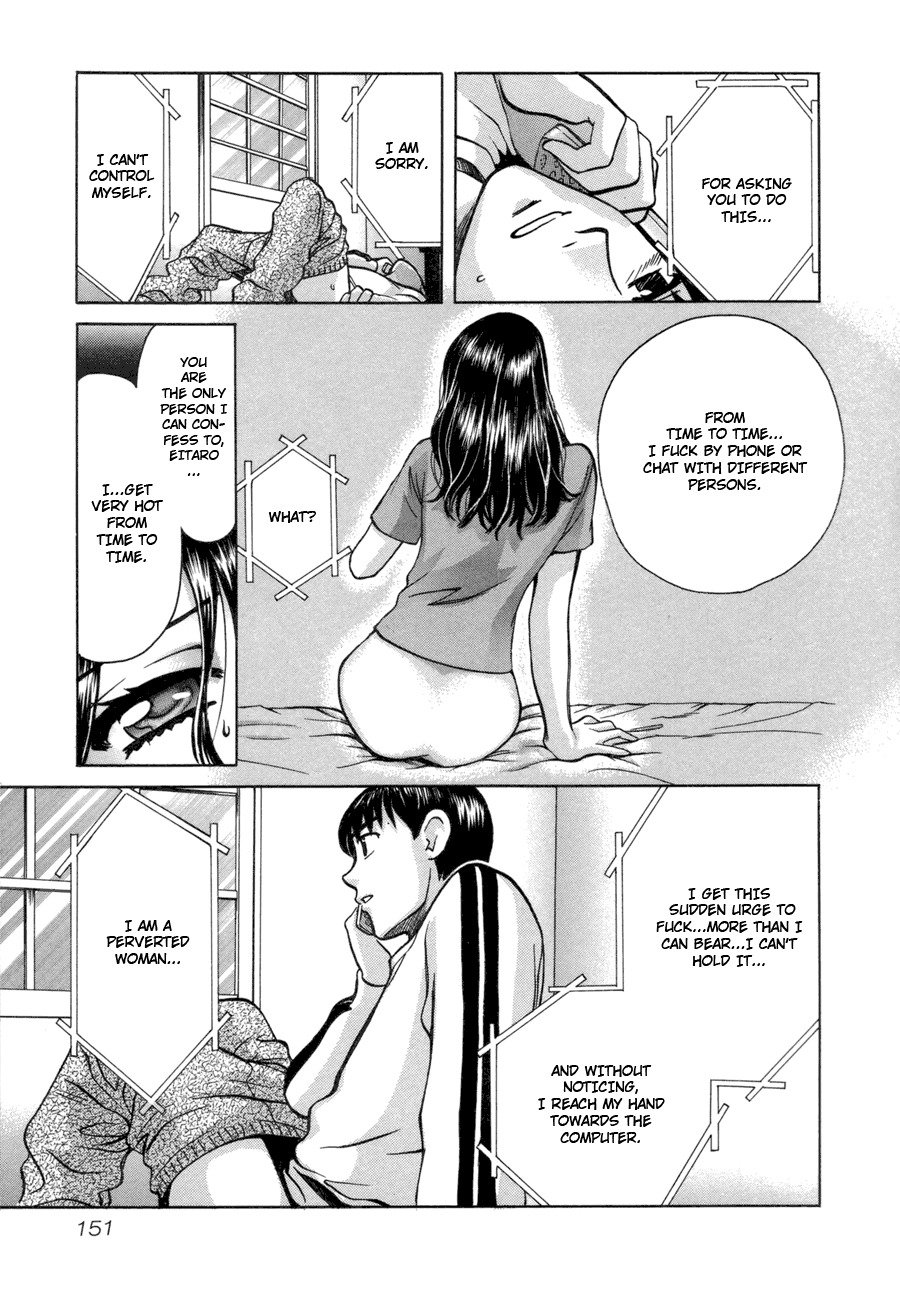Love Junkies Chapter 49 page 13 - Chapter 49: Is This Infidelity?
