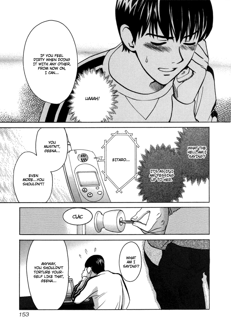 Love Junkies Chapter 49 page 15 - Chapter 49: Is This Infidelity?