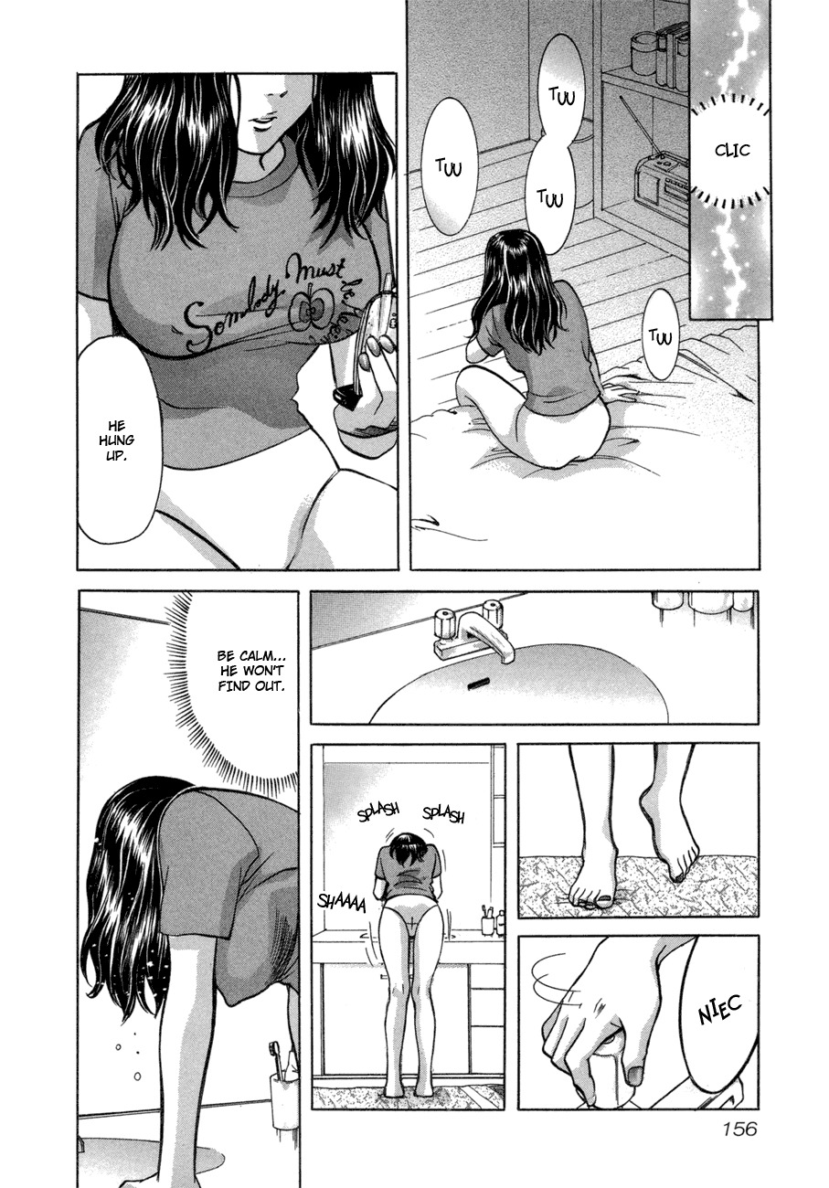 Love Junkies Chapter 49 page 18 - Chapter 49: Is This Infidelity?