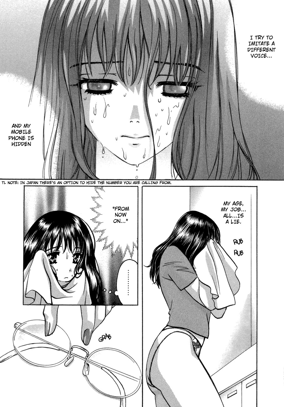 Love Junkies Chapter 49 page 19 - Chapter 49: Is This Infidelity?