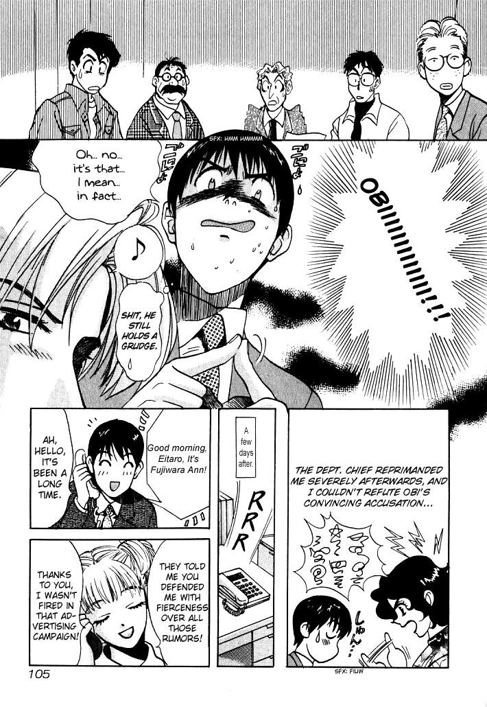 Love Junkies Chapter 5 page 19 - Chapter 5: Modeling for Scandal