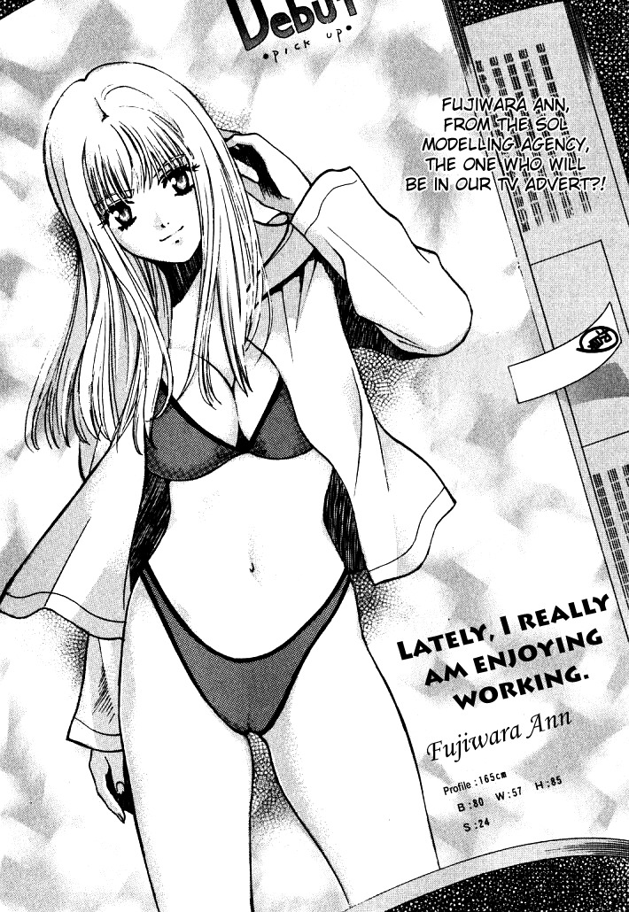 Love Junkies Chapter 5 page 3 - Chapter 5: Modeling for Scandal