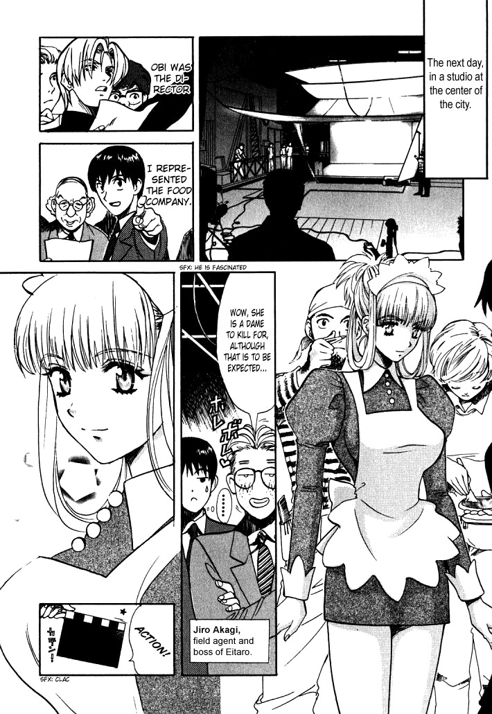 Love Junkies Chapter 5 page 4 - Chapter 5: Modeling for Scandal
