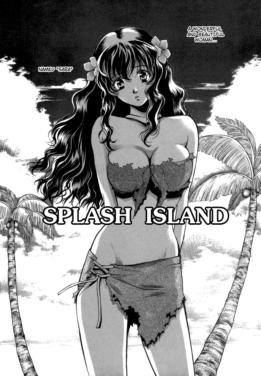 Love Junkies Chapter 50.5 page 1 - Chapter 50.5: Omake - Splash Island