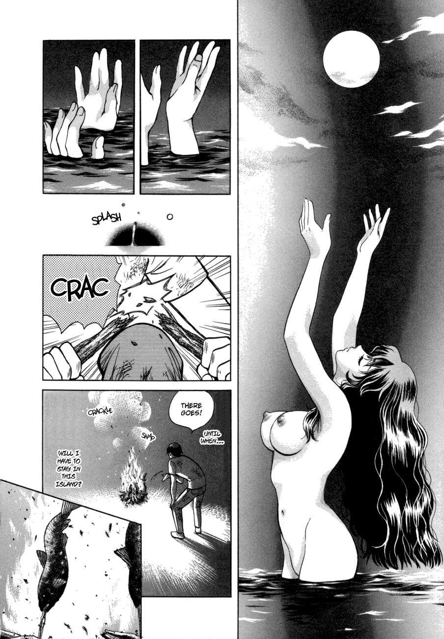 Love Junkies Chapter 50.5 page 11 - Chapter 50.5: Omake - Splash Island