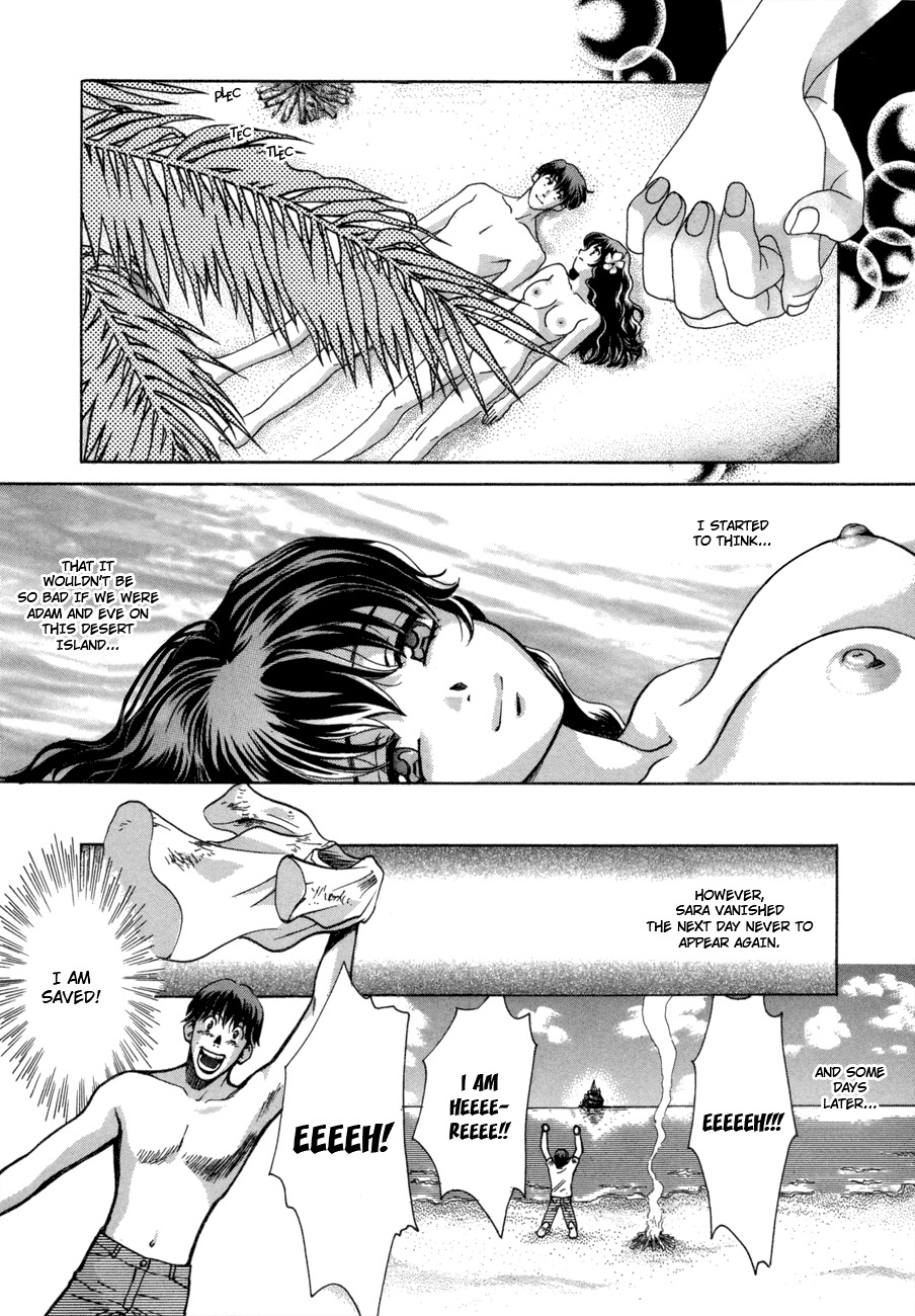 Love Junkies Chapter 50.5 page 17 - Chapter 50.5: Omake - Splash Island
