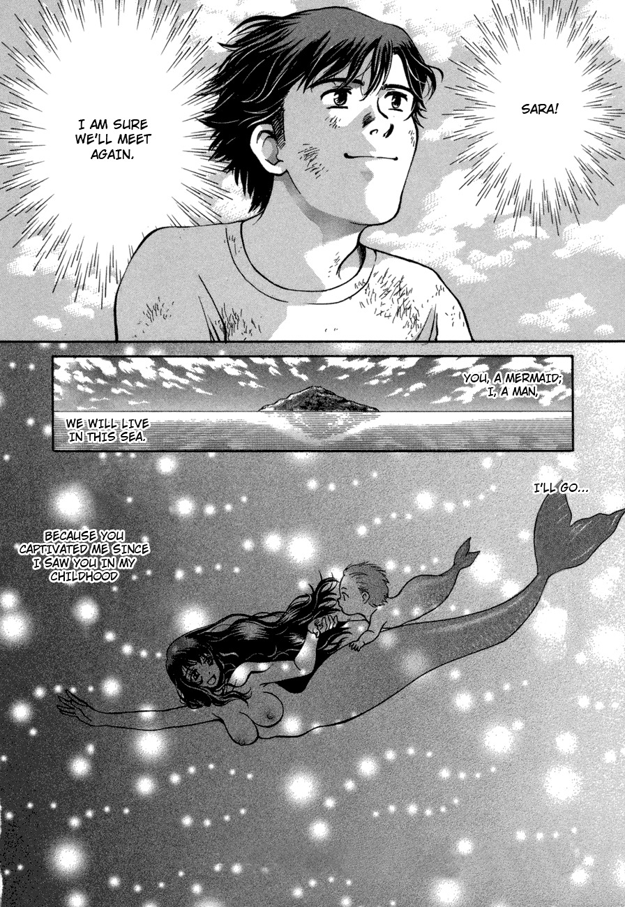 Love Junkies Chapter 50.5 page 19 - Chapter 50.5: Omake - Splash Island