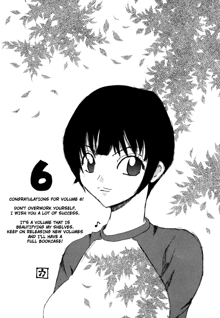 Love Junkies Chapter 50.5 page 21 - Chapter 50.5: Omake - Splash Island