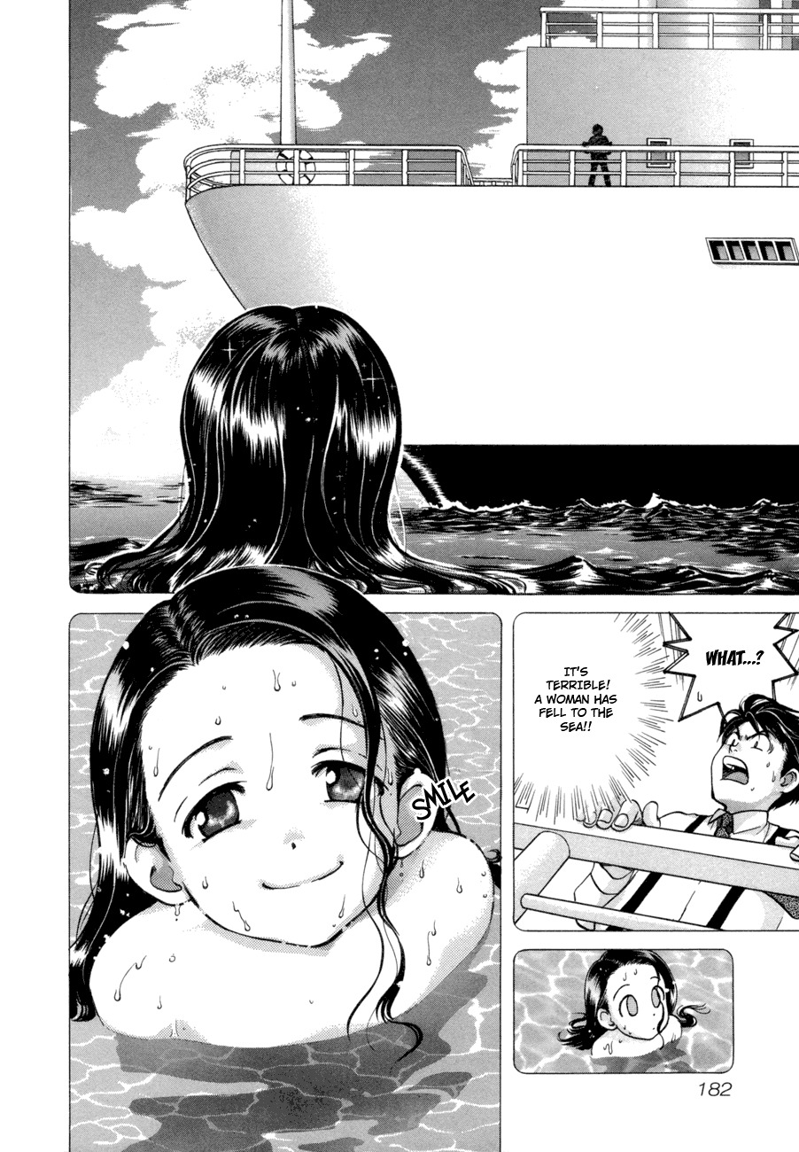 Love Junkies Chapter 50.5 page 3 - Chapter 50.5: Omake - Splash Island