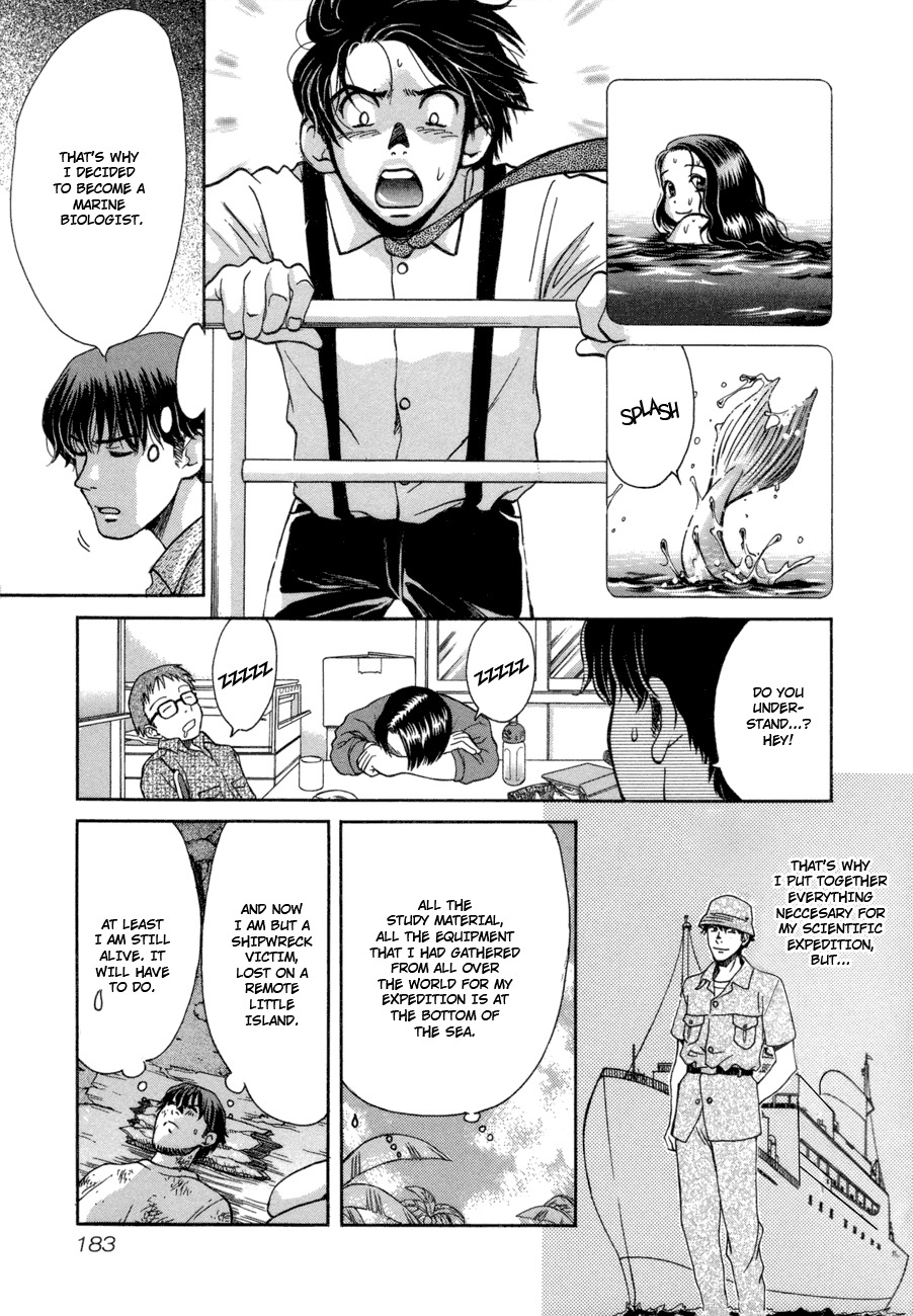 Love Junkies Chapter 50.5 page 4 - Chapter 50.5: Omake - Splash Island