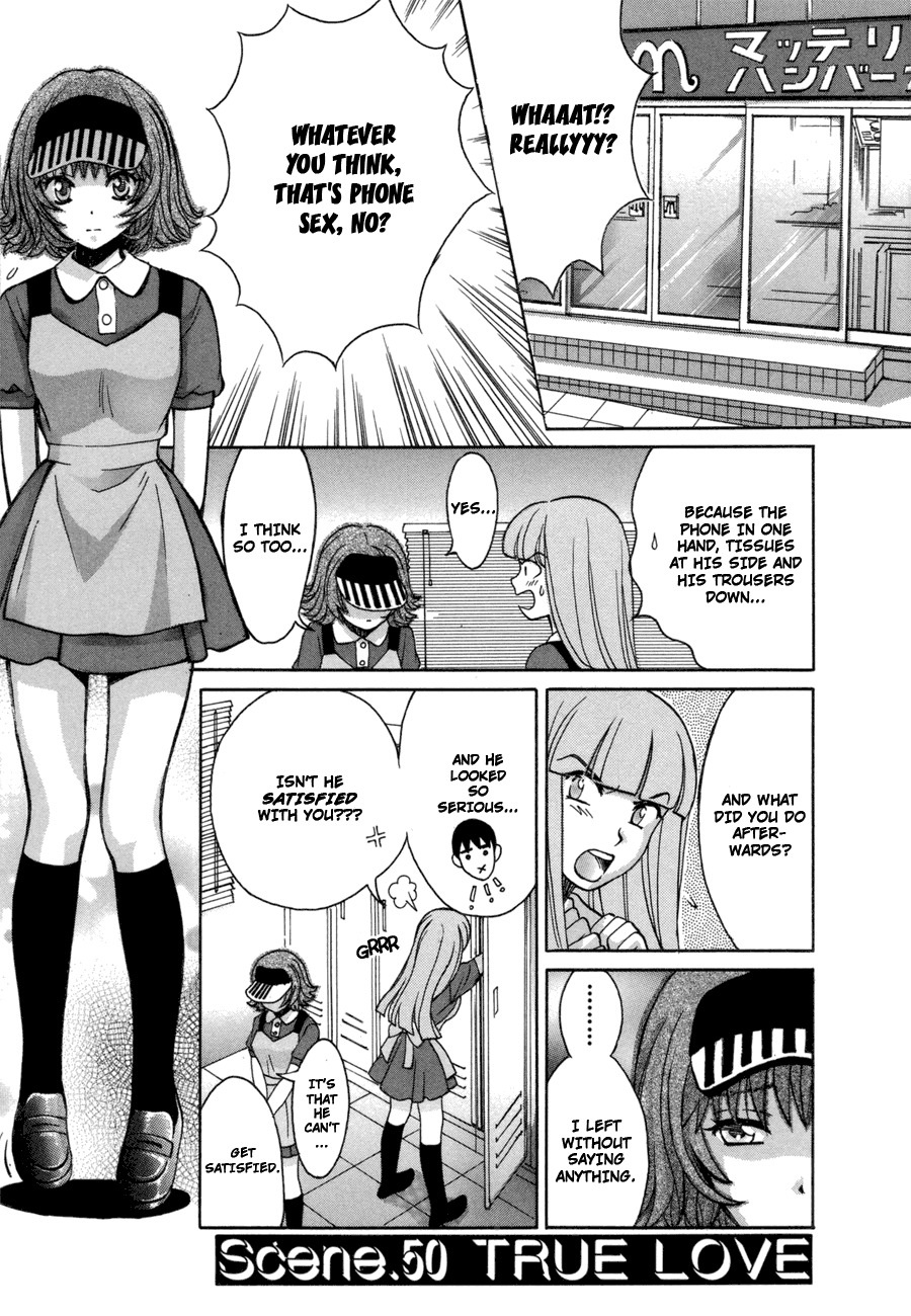 Love Junkies Chapter 50 page 1 - Chapter 50: True Love
