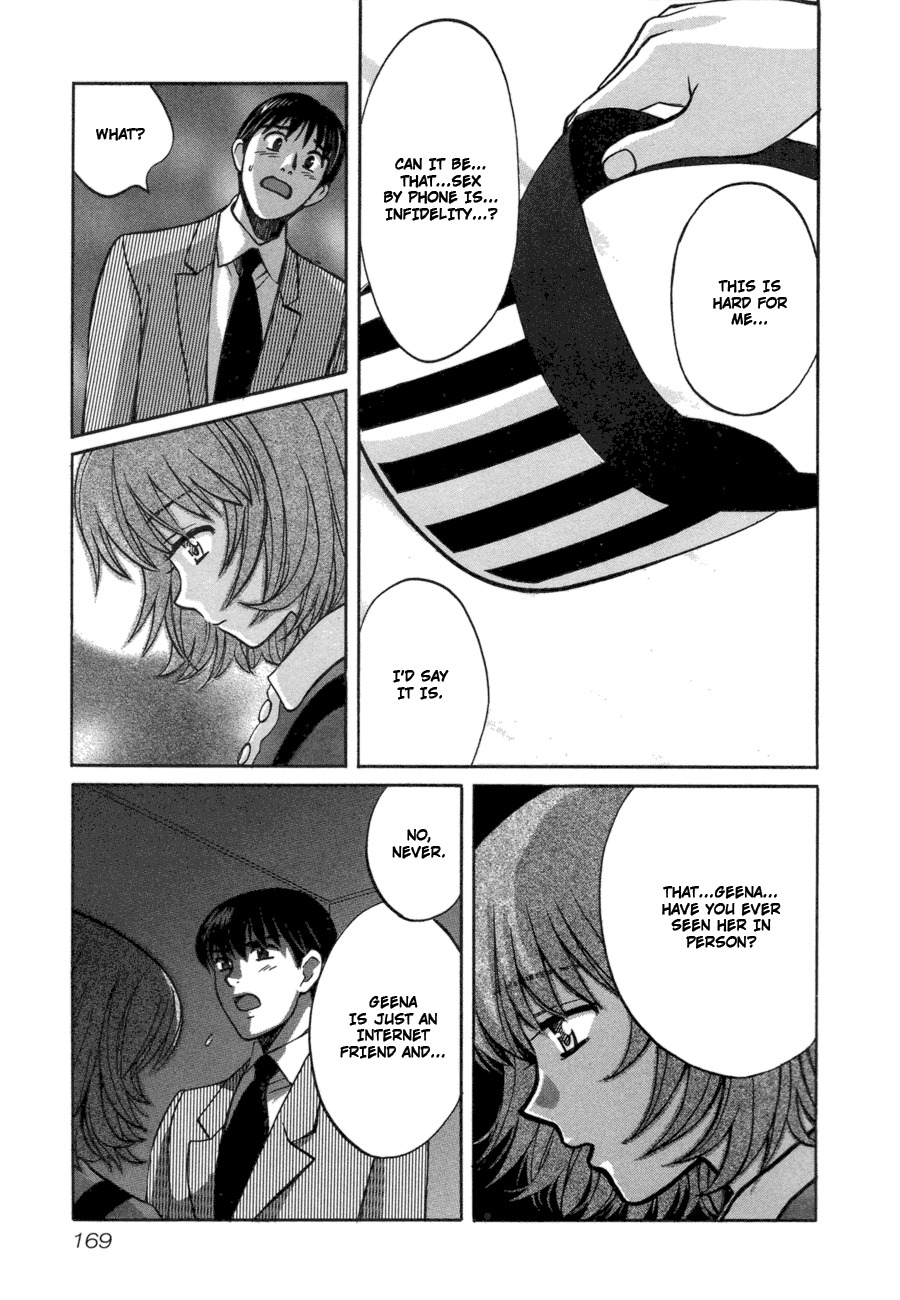 Love Junkies Chapter 50 page 11 - Chapter 50: True Love