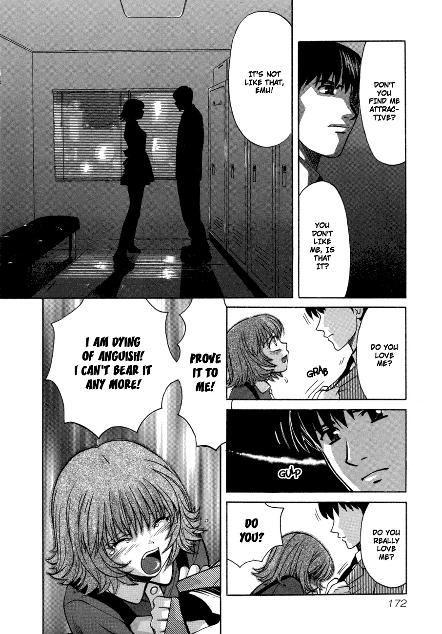 Love Junkies Chapter 50 page 14 - Chapter 50: True Love