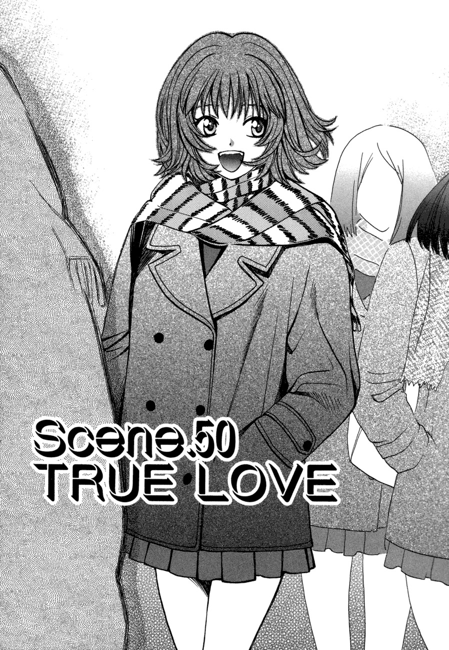 Love Junkies Chapter 50 page 3 - Chapter 50: True Love