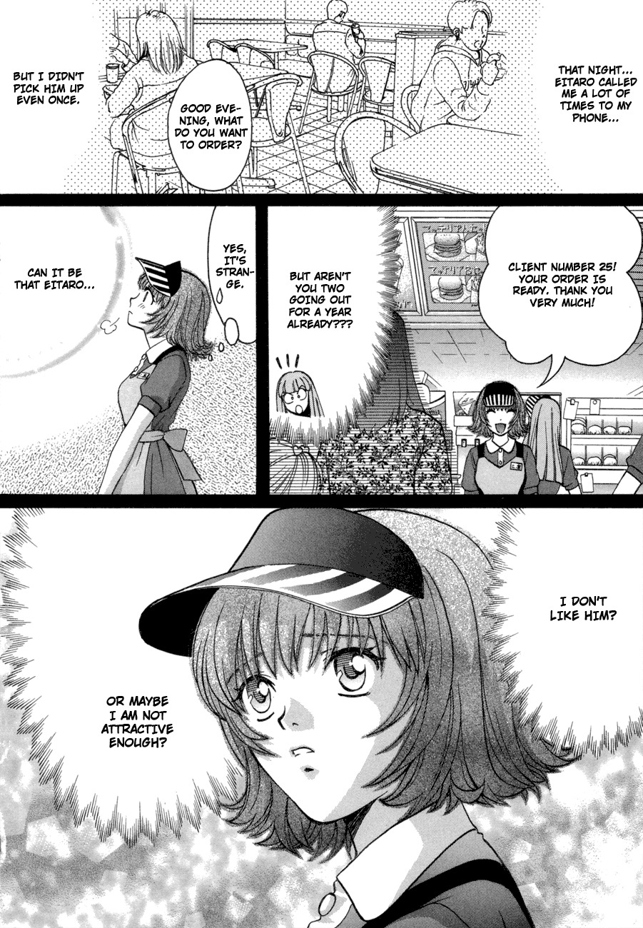 Love Junkies Chapter 50 page 4 - Chapter 50: True Love