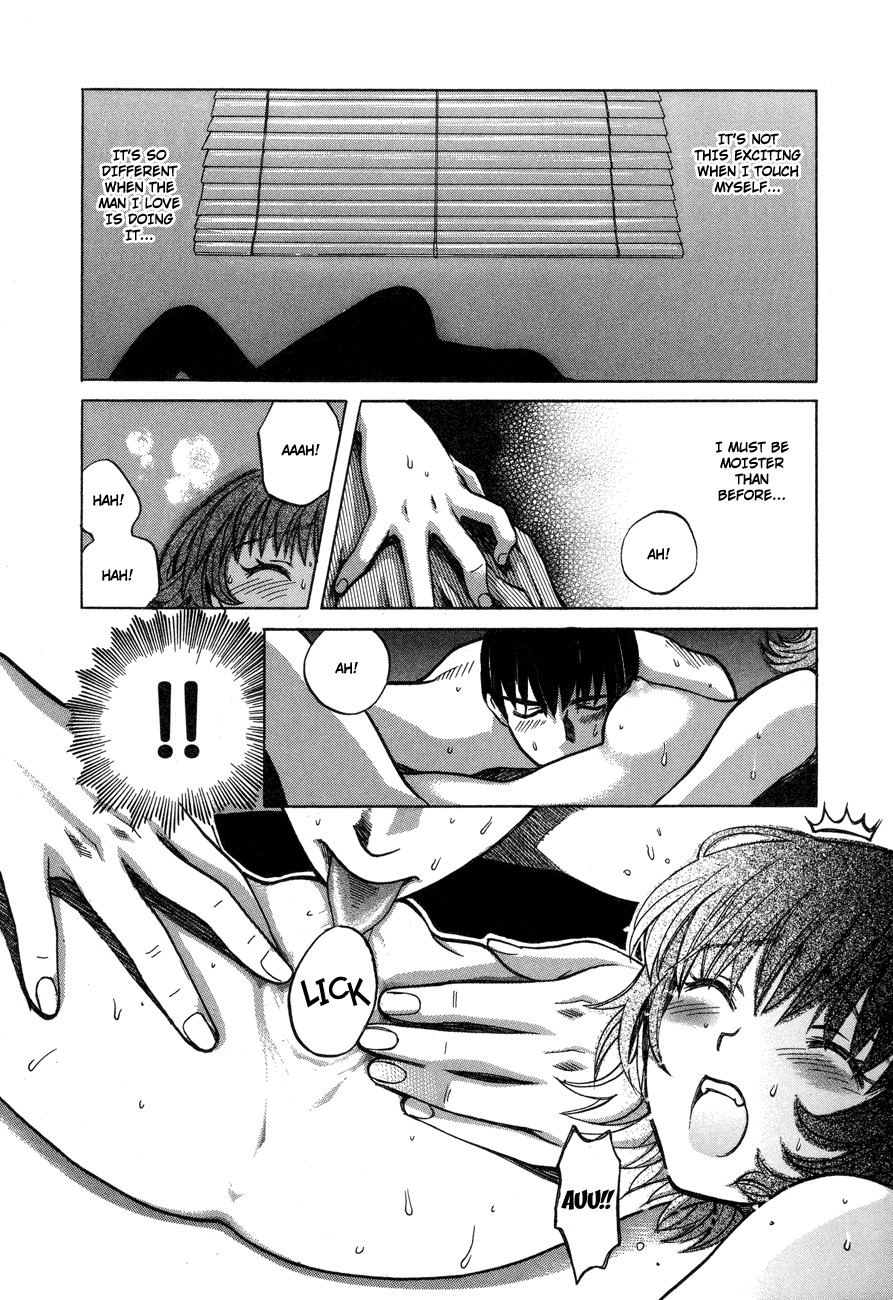 Love Junkies Chapter 51 page 18 - Chapter 51: Proof of Love