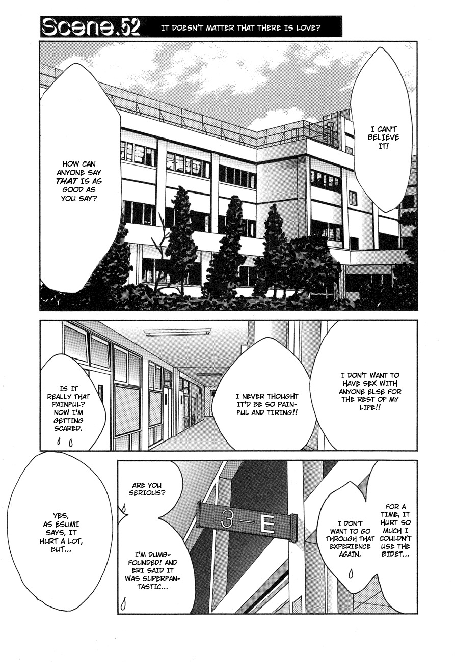 Love Junkies Chapter 52 page 1 - Chapter 52: It Doesn't Matter That There Is Love?
