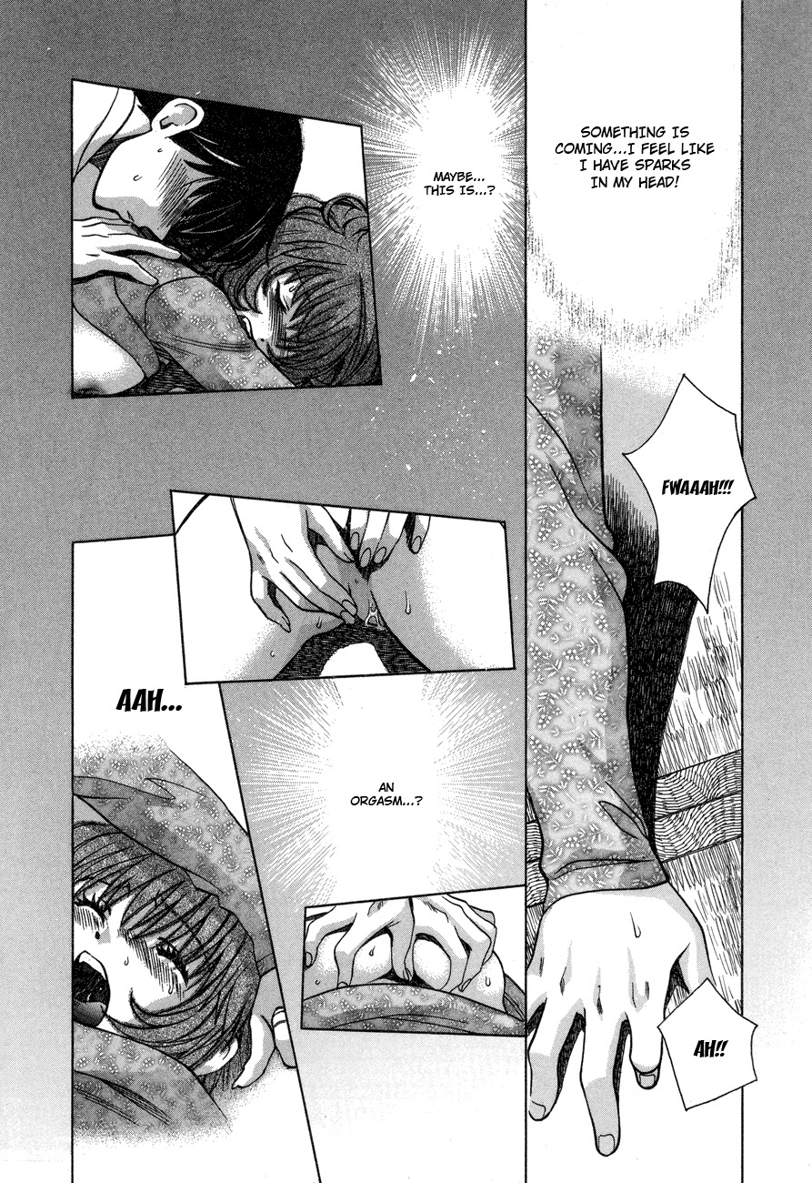 Love Junkies Chapter 52 page 16 - Chapter 52: It Doesn't Matter That There Is Love?