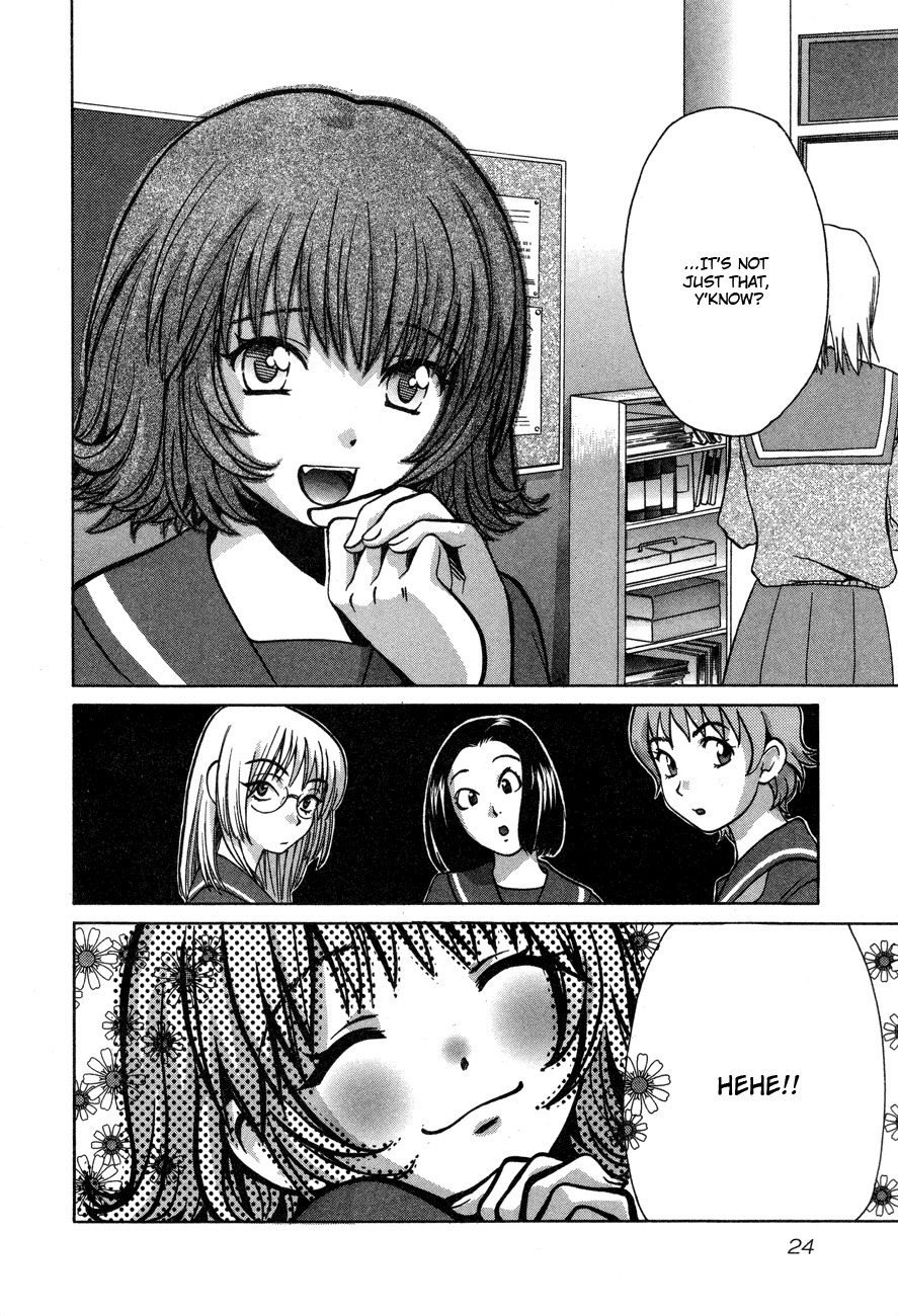 Love Junkies Chapter 52 page 2 - Chapter 52: It Doesn't Matter That There Is Love?