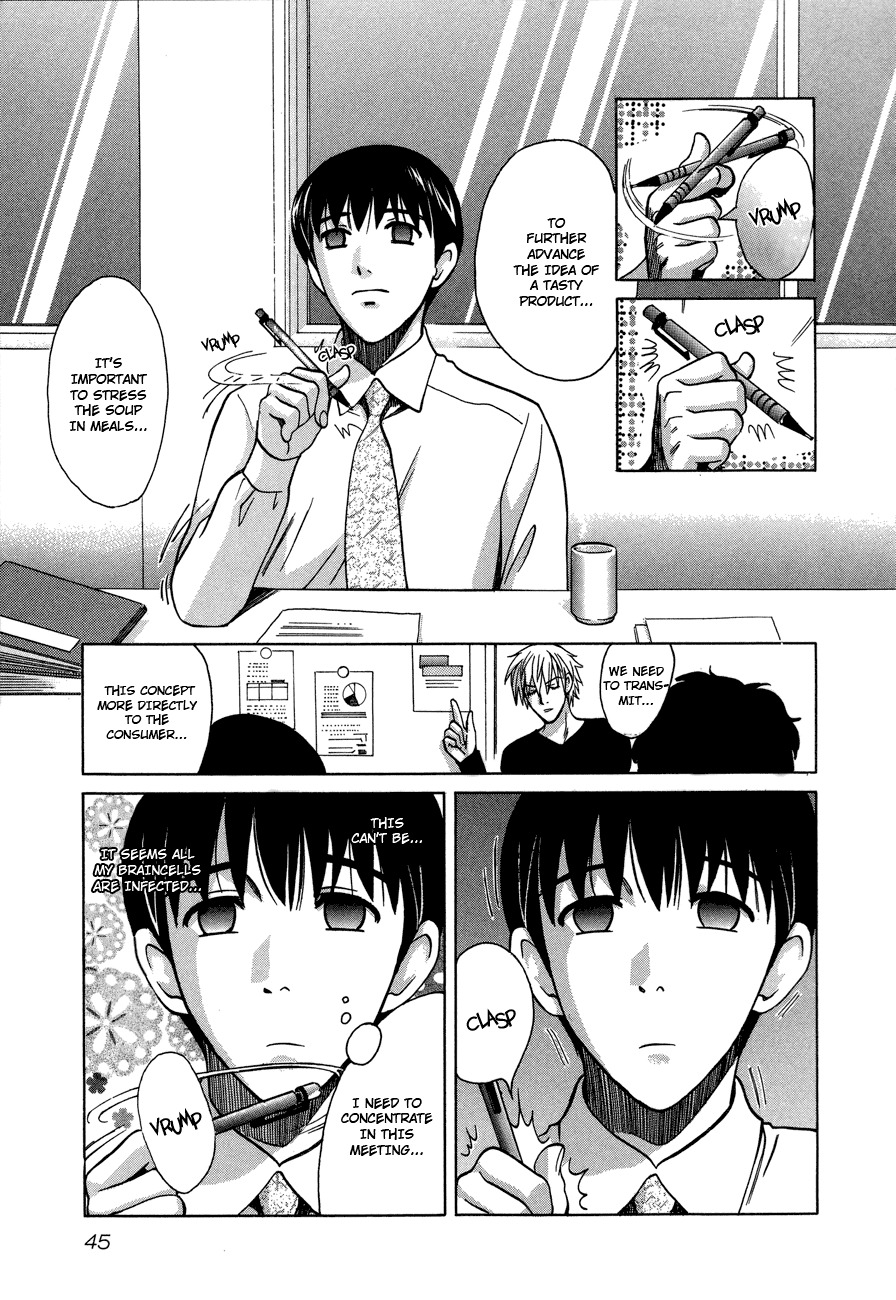 Love Junkies Chapter 52 page 23 - Chapter 52: It Doesn't Matter That There Is Love?