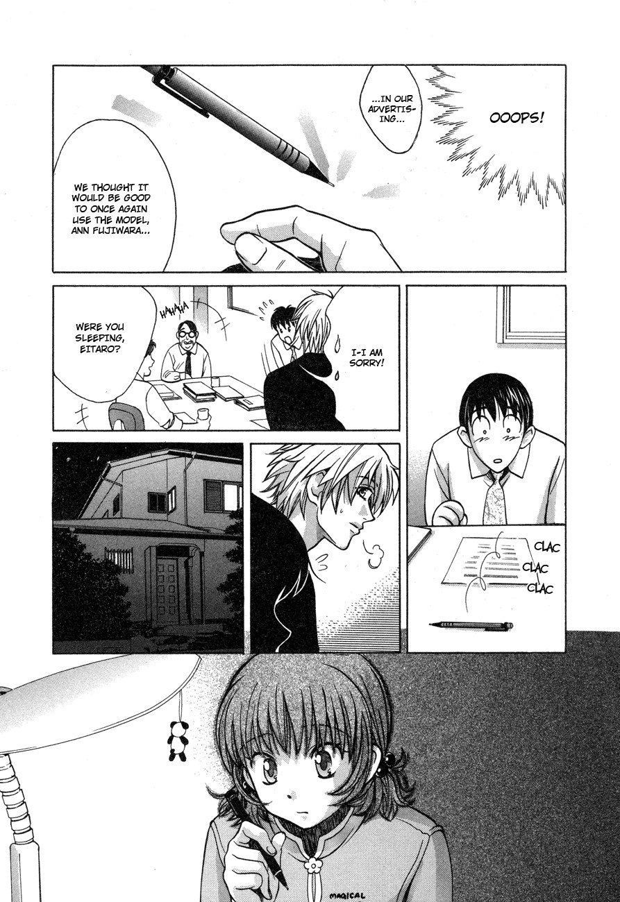 Love Junkies Chapter 52 page 24 - Chapter 52: It Doesn't Matter That There Is Love?