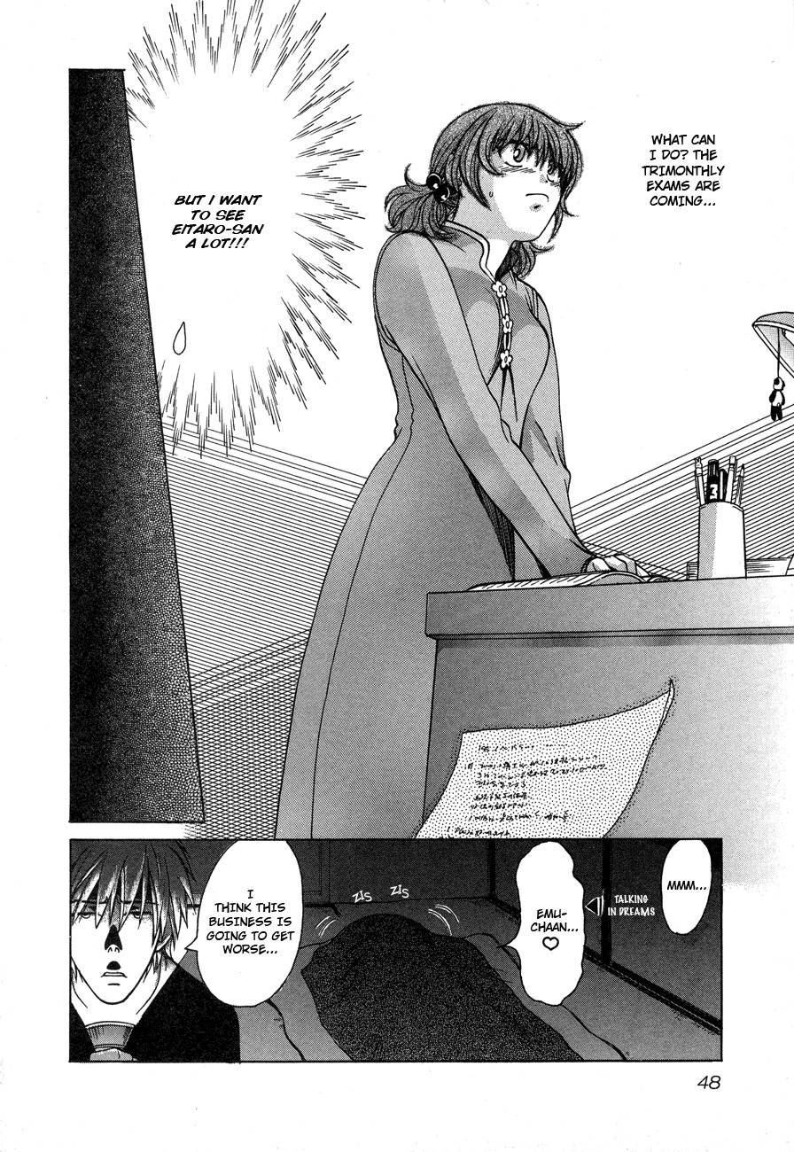 Love Junkies Chapter 52 page 26 - Chapter 52: It Doesn't Matter That There Is Love?