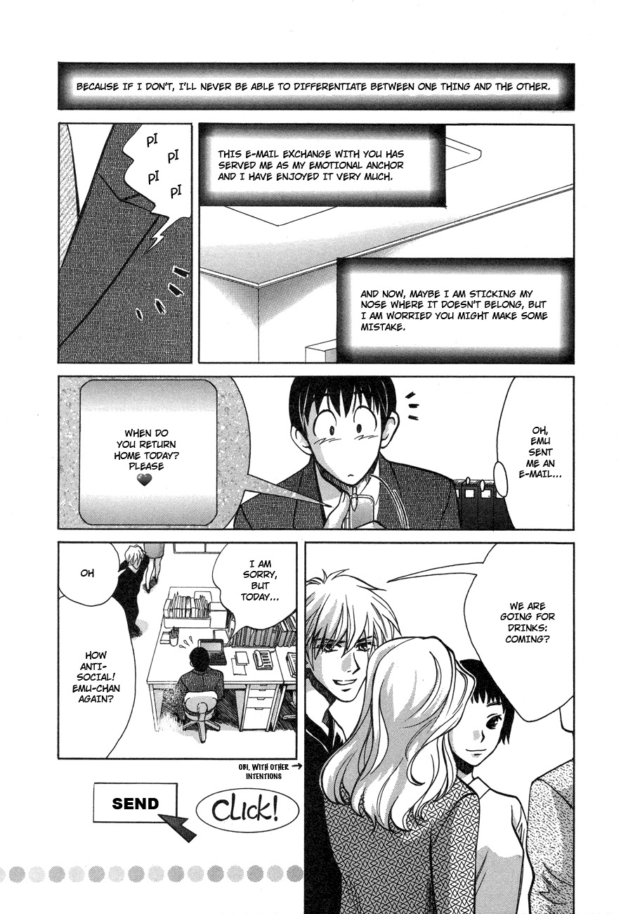 Love Junkies Chapter 52 page 8 - Chapter 52: It Doesn't Matter That There Is Love?