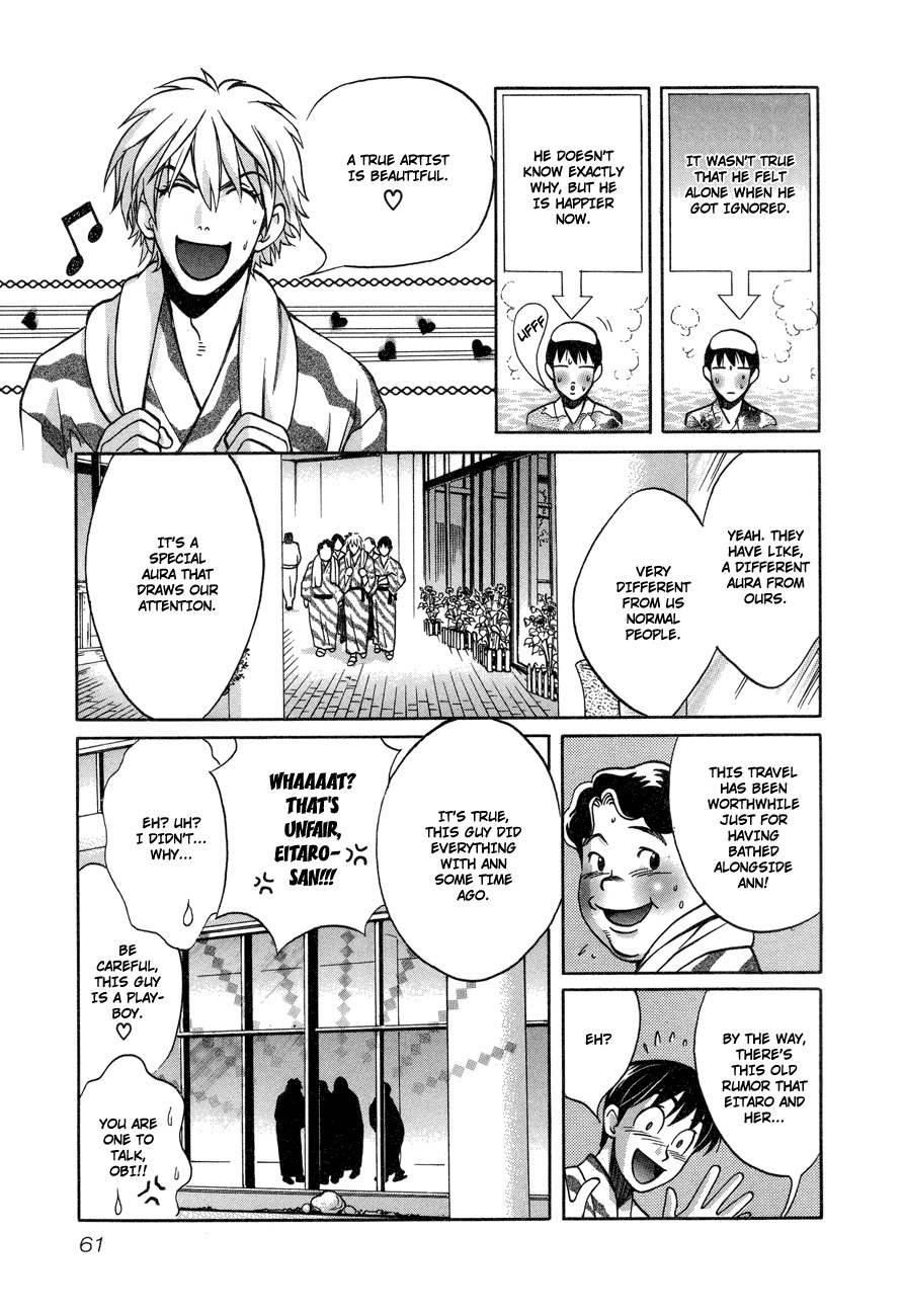 Love Junkies Chapter 53 page 12 - Chapter 53: Long Time No See