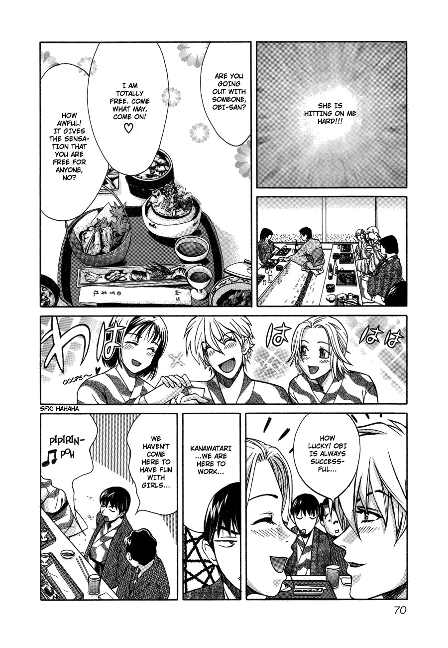 Love Junkies Chapter 53 page 21 - Chapter 53: Long Time No See