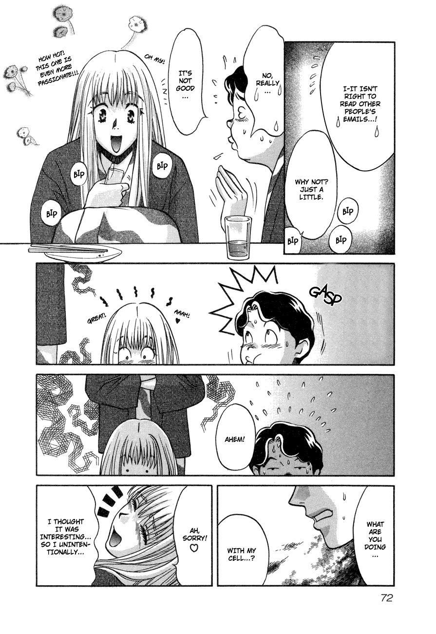 Love Junkies Chapter 53 page 23 - Chapter 53: Long Time No See