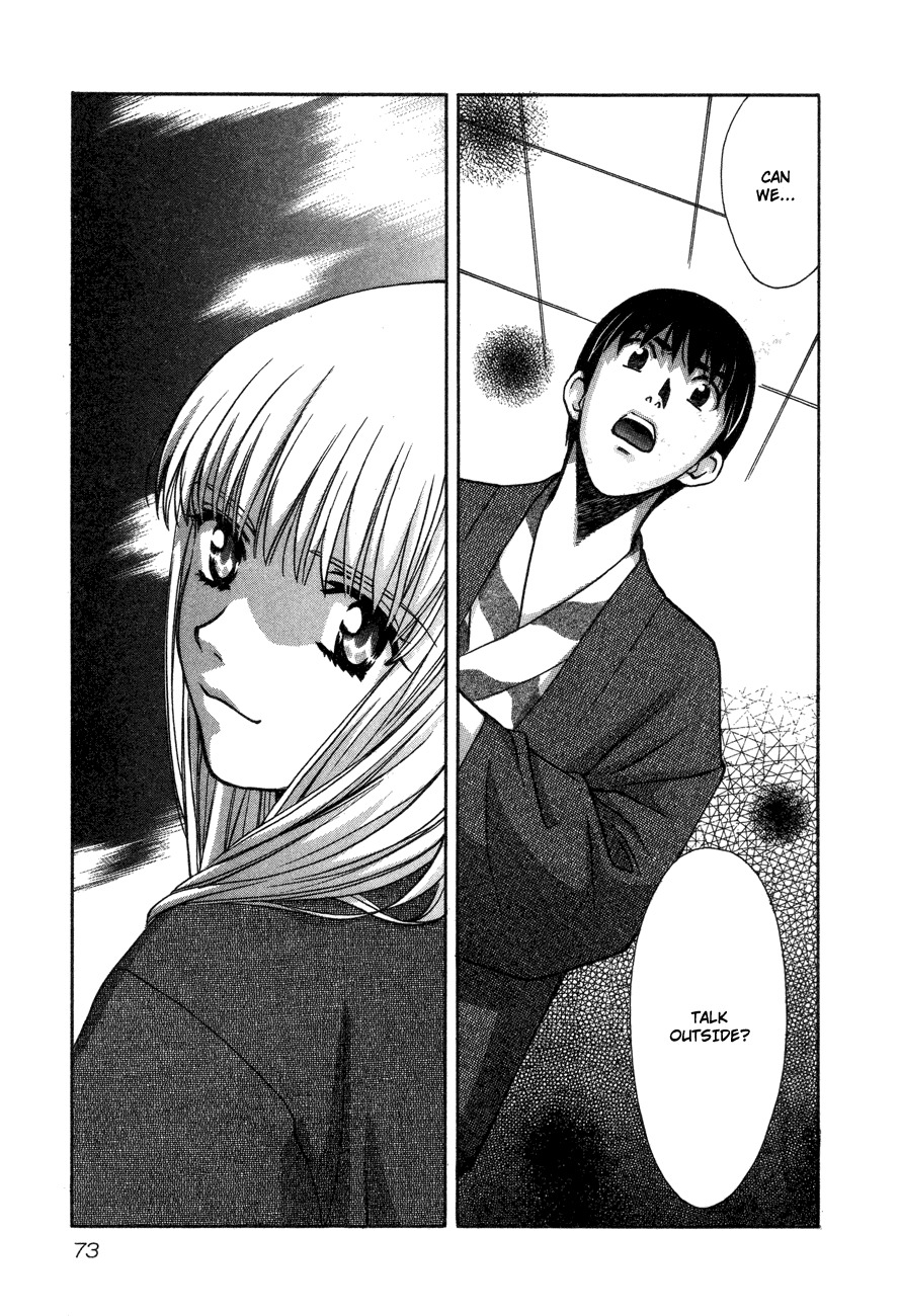 Love Junkies Chapter 53 page 24 - Chapter 53: Long Time No See