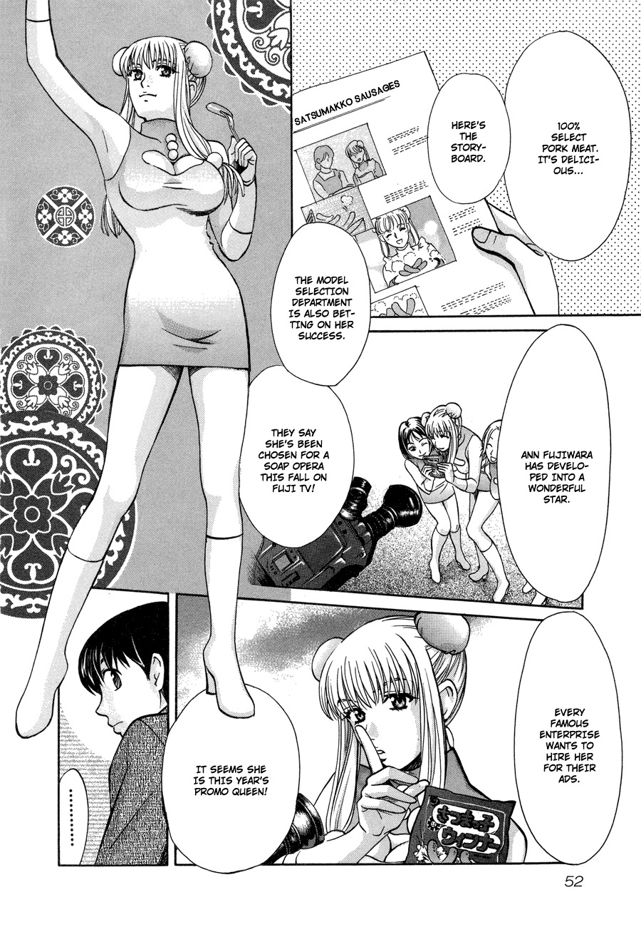 Love Junkies Chapter 53 page 3 - Chapter 53: Long Time No See