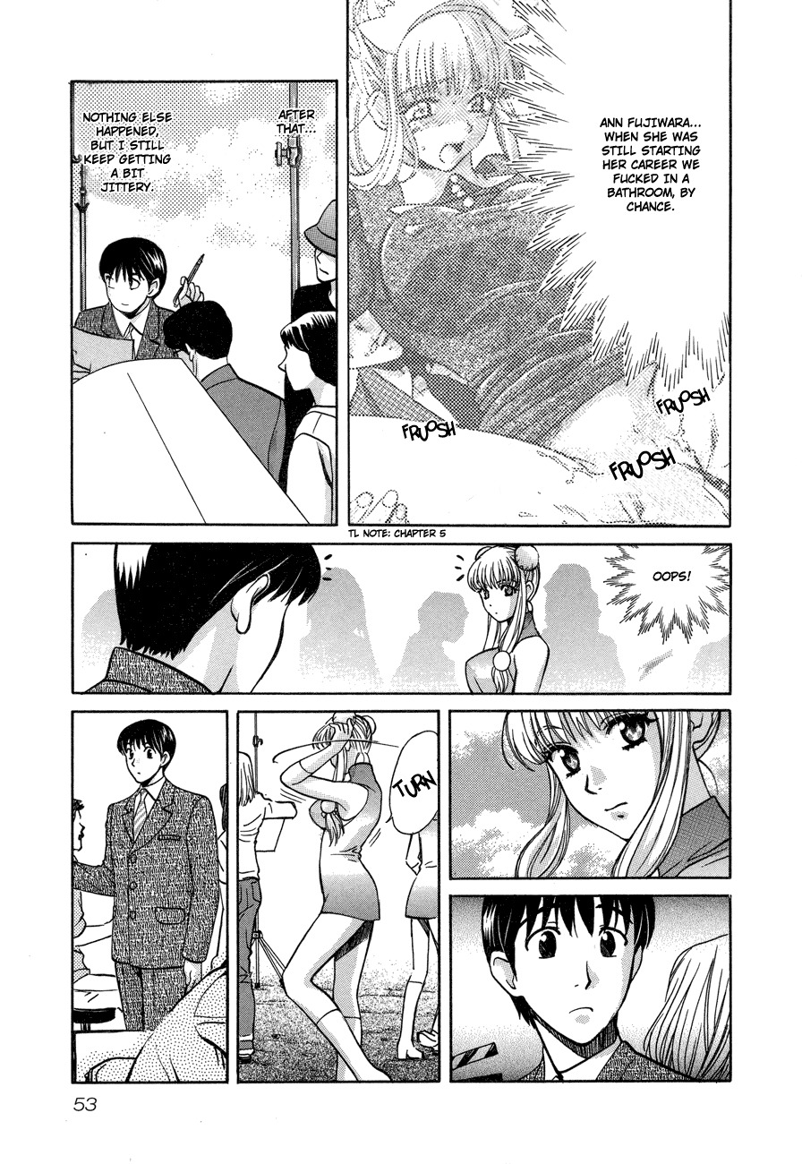 Love Junkies Chapter 53 page 4 - Chapter 53: Long Time No See