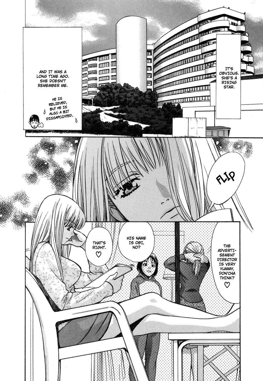 Love Junkies Chapter 53 page 5 - Chapter 53: Long Time No See