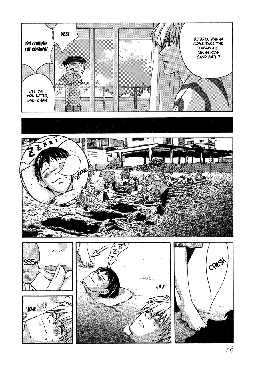 Love Junkies Chapter 53 page 7 - Chapter 53: Long Time No See