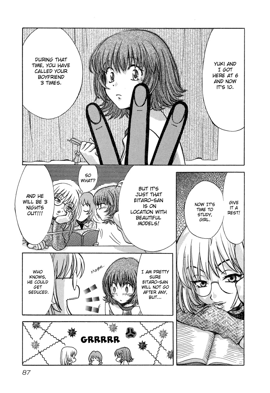 Love Junkies Chapter 54 page 13 - Chapter 54: A woman's heart is complicated