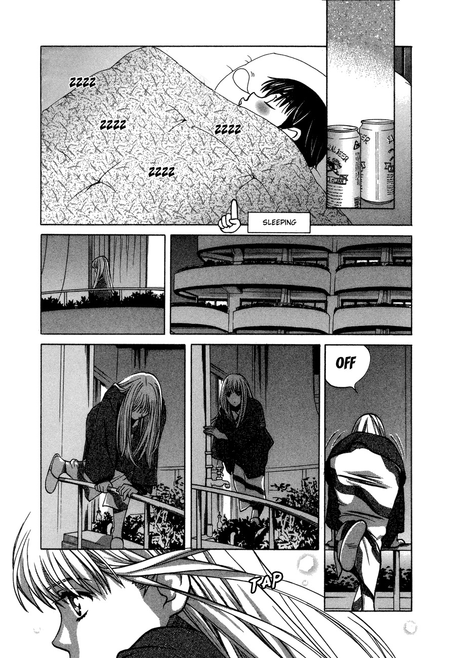 Love Junkies Chapter 54 page 15 - Chapter 54: A woman's heart is complicated