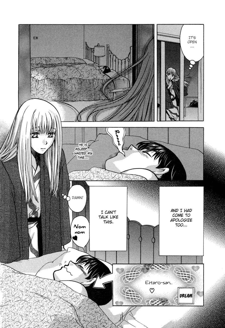 Love Junkies Chapter 54 page 16 - Chapter 54: A woman's heart is complicated